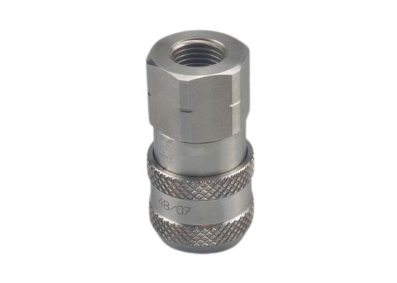 0.75 Inch 316 Stainless Steel BSPP Flat Face Coupler