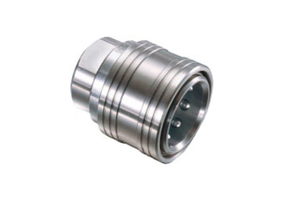 0.75 Inch Stainless Steel Quick Connect Couplings