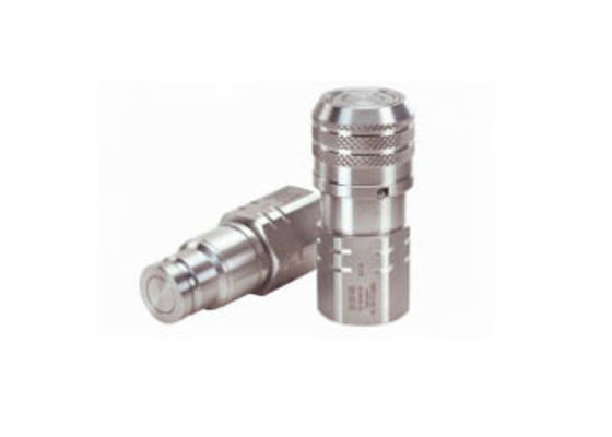 Food And Beverage 0.25'' Stainless Steel Quick Coupling