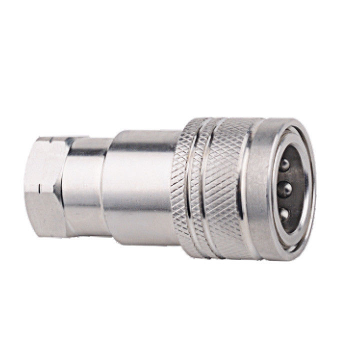 Cb-spl-10f-iso-7241-a Hydraulic Quick Coupling For Quick And Secure Connections