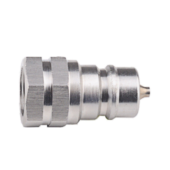 Cb-spl-10f-iso-7241-a Hydraulic Quick Coupling For Quick And Secure Connections