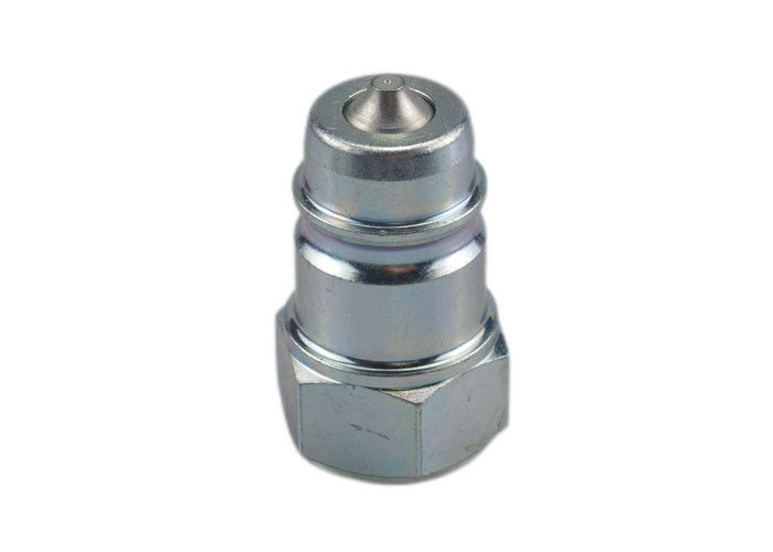 IATF16949 High Pressure Quick Coupler High Pressure Quick Connect Fittings