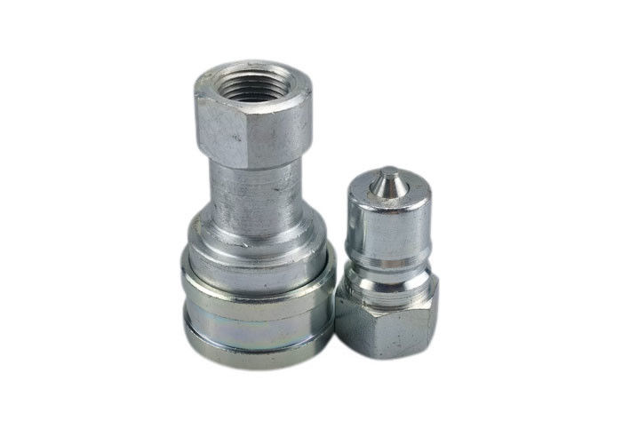 0.25 Inch High Pressure Quick Coupler , High Pressure Quick Disconnect Fittings