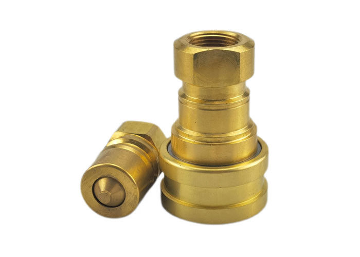 0.5'' Medium Pressure Pneumatic Brass Quick Coupler