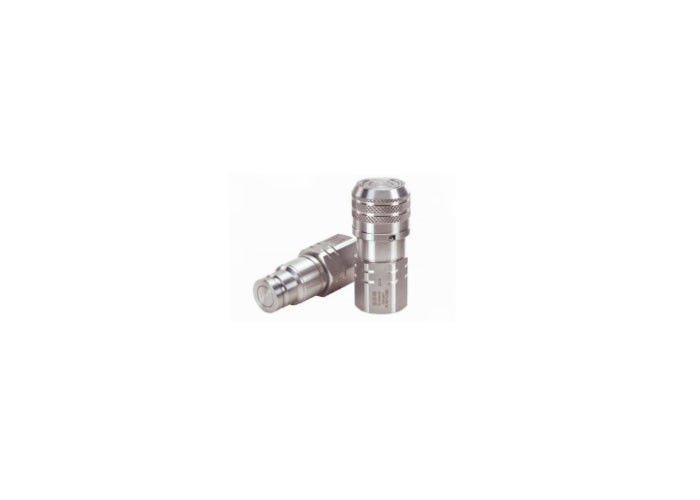 Food And Beverage 0.25'' Stainless Steel Quick Coupling