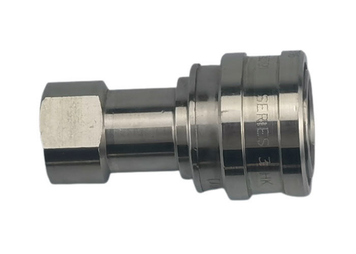 1/8'' CB-1 Series Stainless Steel 316 Close Type Hydraulic Quick Coupling