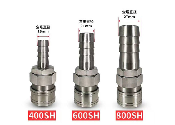 SS304 Single Pneumatic Quick Release Coupling 1.5Mpa Simple Structure